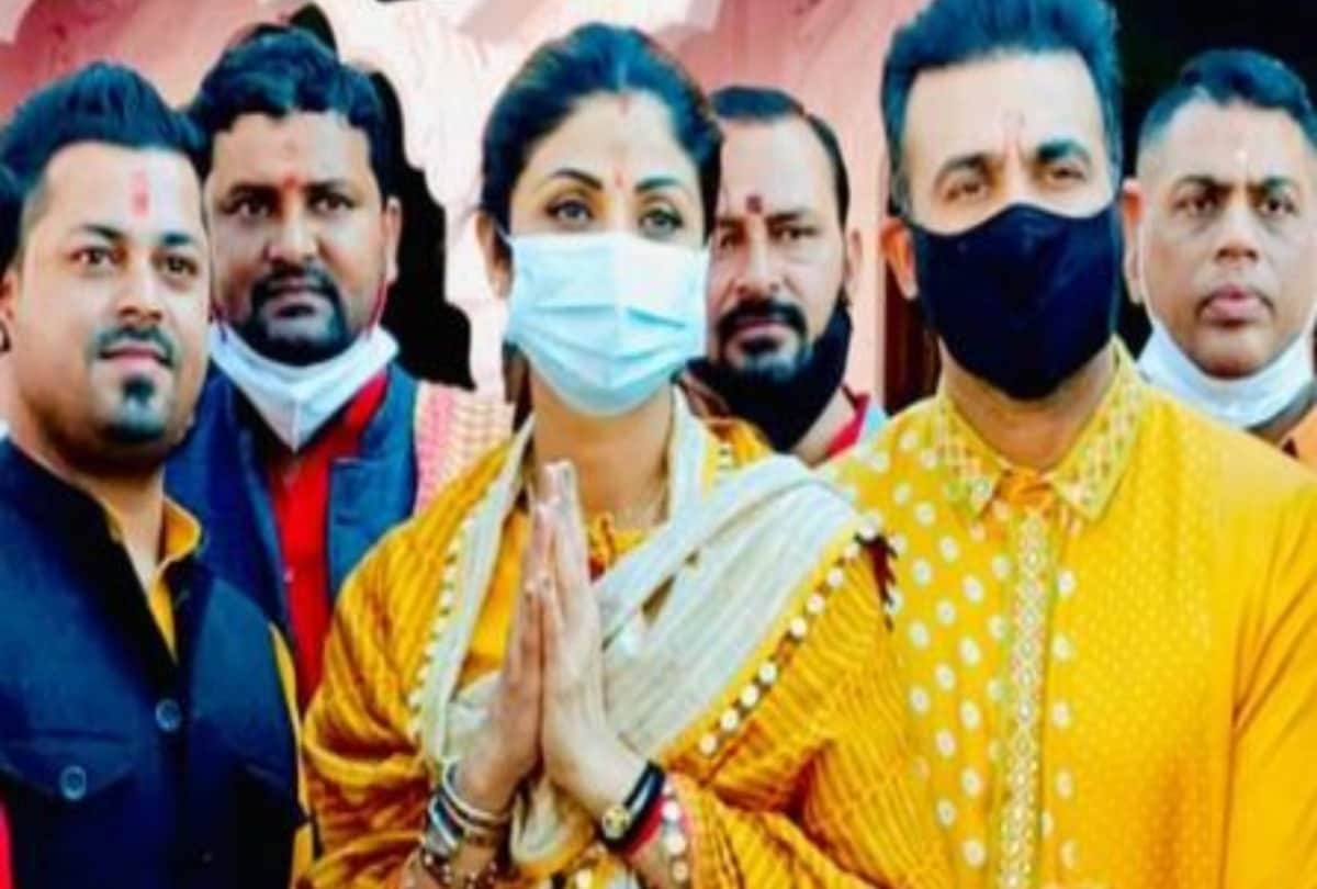 shilpa shetty husband raj kundra got trolled for hiding his face on airport watch video