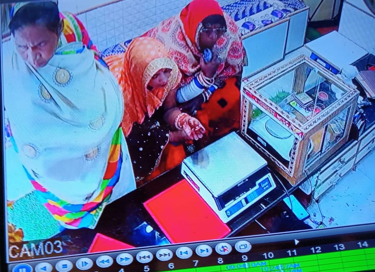Women scuffle at the goldsmith's shop, the incident caught in the CCTV camera installed in the shop