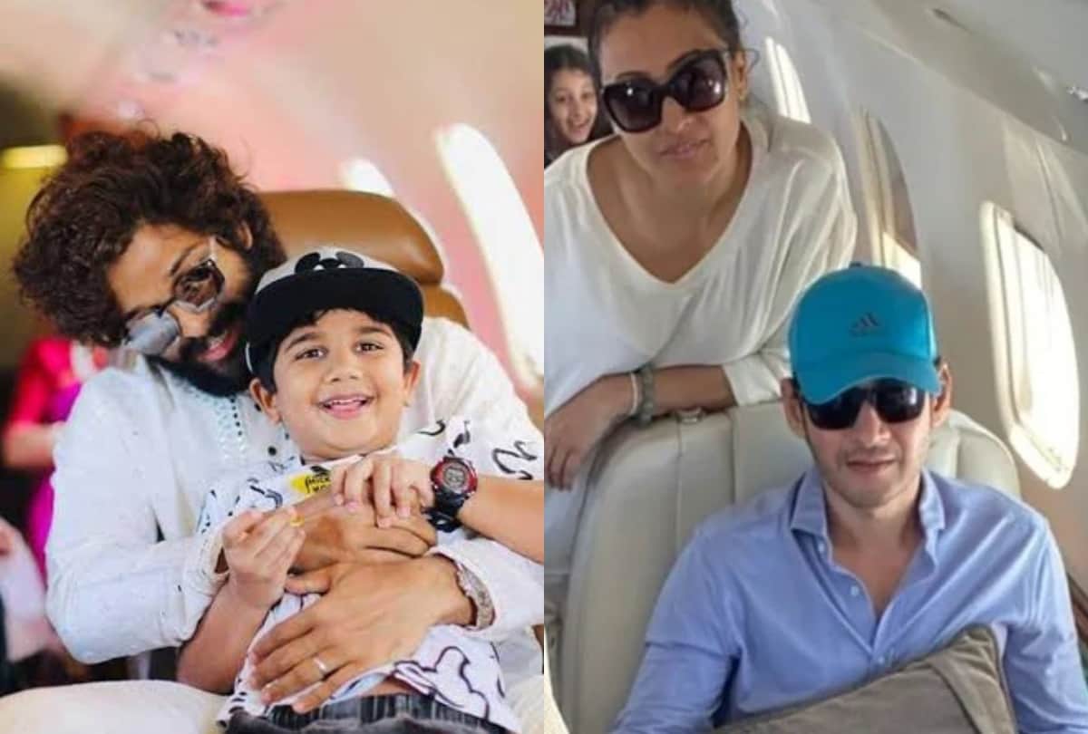 From Allu Arjun to Mahesh Babu South stars travel in crores of private jets see photos