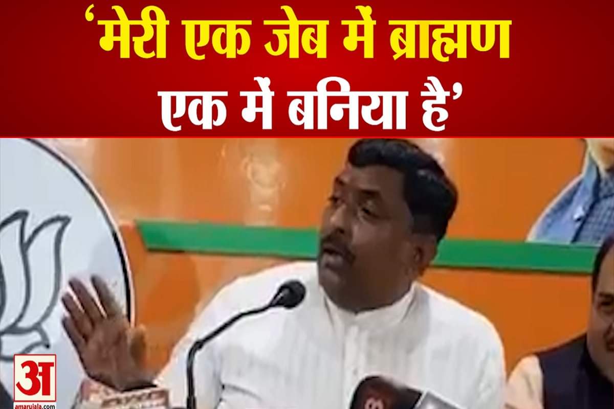 मुरलीधर राव ने कहा मेरी एक जेब में ब्राह्मण और एक में बनिया