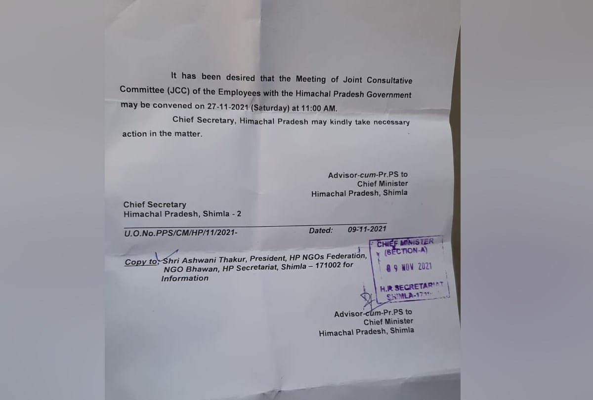 Joint Consultative Committee meeting on 27 November 2021 in Himachal pradesh secretariat