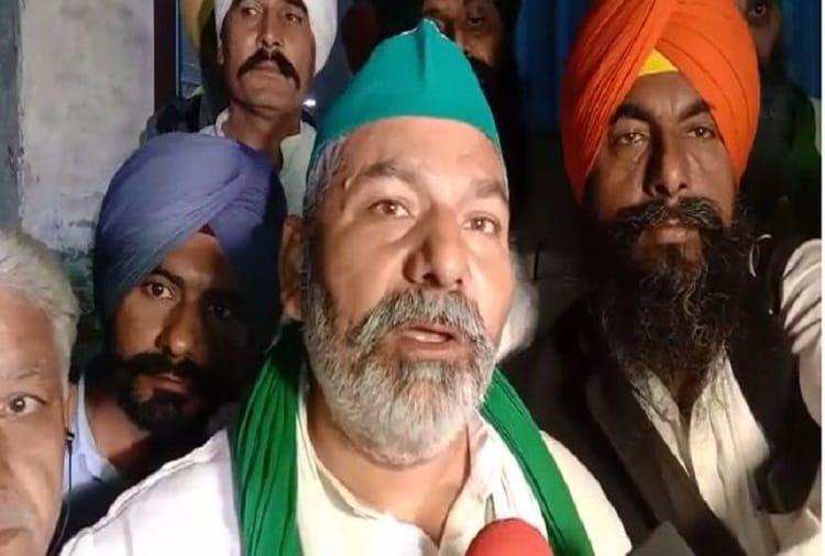 Farmers movement: Farmers announced a march to Parliament on November 29
