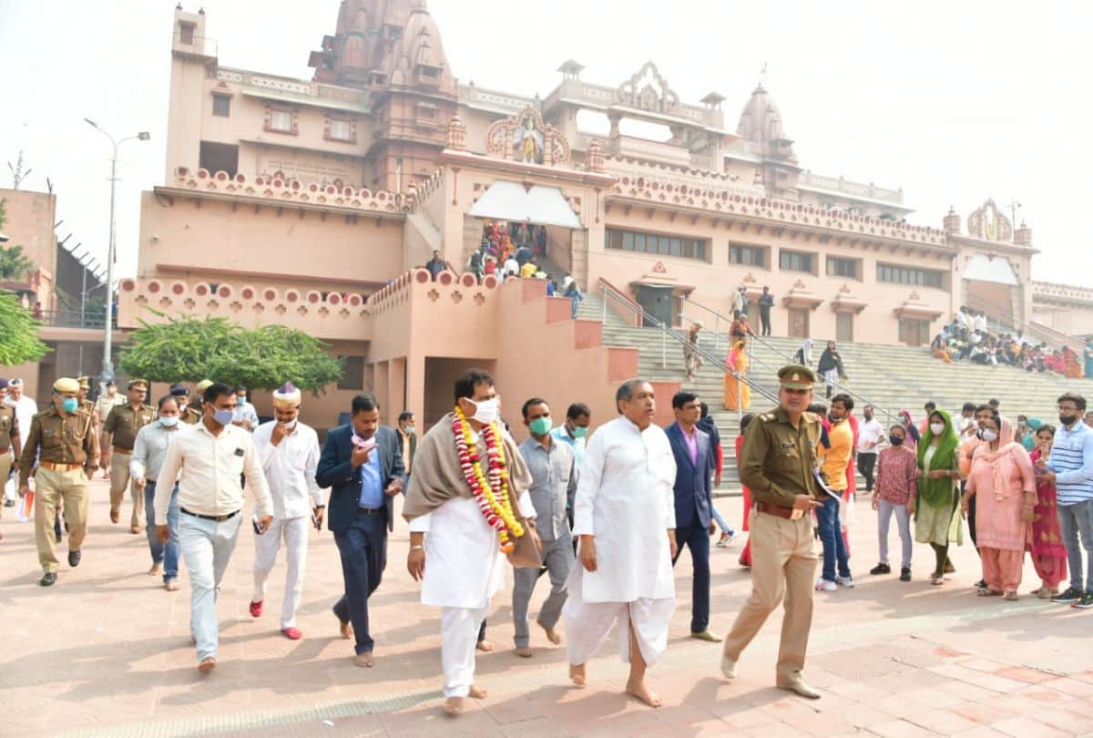 Cm Yogi Will Come Today In Braj Raj Utsav Vrindavan Up News