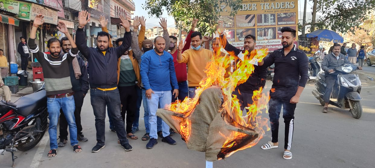 Protest