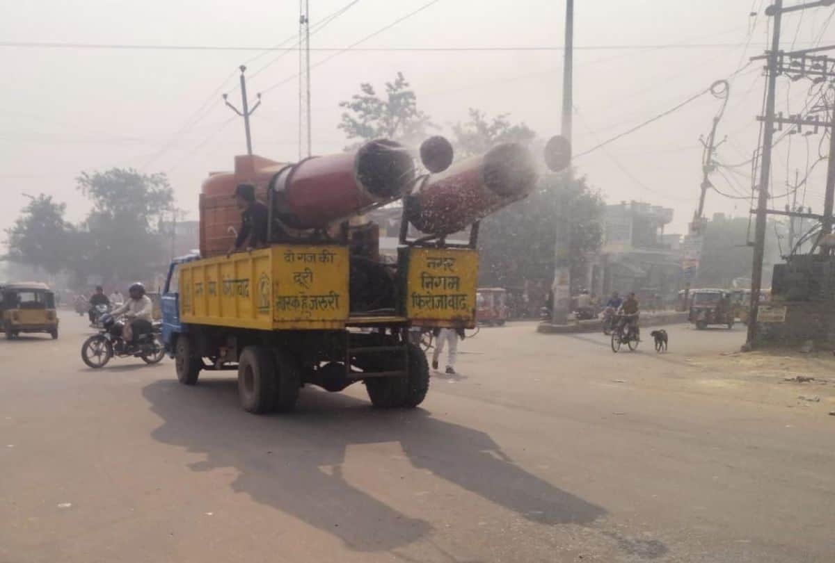 Firozabad Air Pollution Increased Number One City Of India