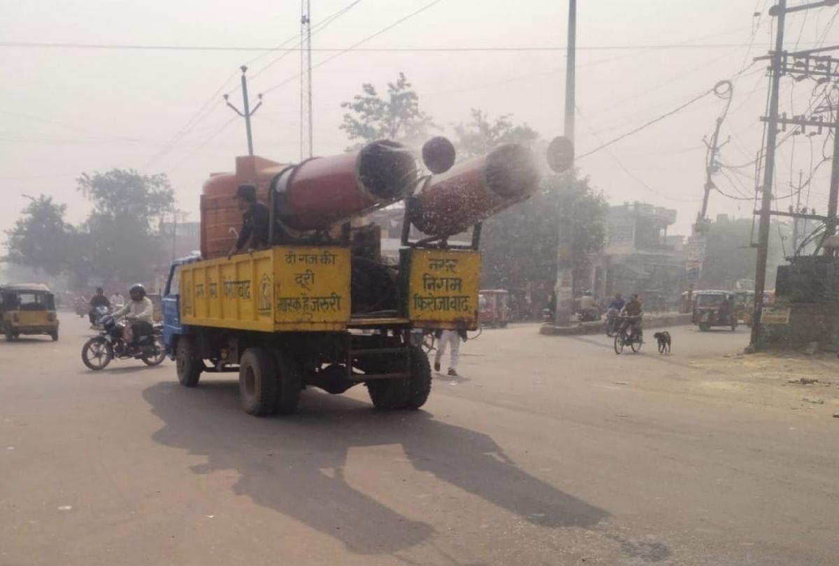 Firozabad Air Pollution Increased Number One City Of India