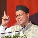 सीएम पुष्कर सिंह धामी