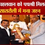 विरेंद्र पहलवान