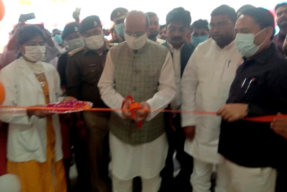 Patients will get better health services at local level, Minister Jai Pratap Singh inaugurated 30 bed hospital by cutting lace