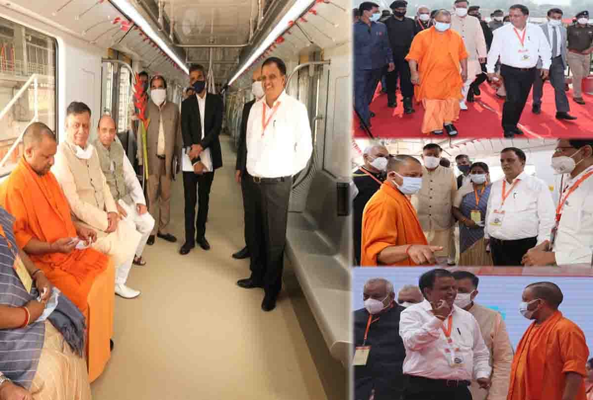 Chief Minister Yogi Adityanath reached Kanpur live news update