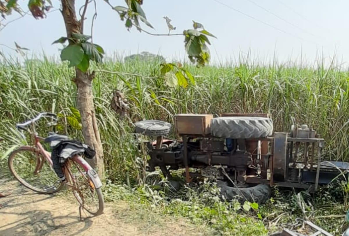 Driver died due to tractor overturning in Basti road accident