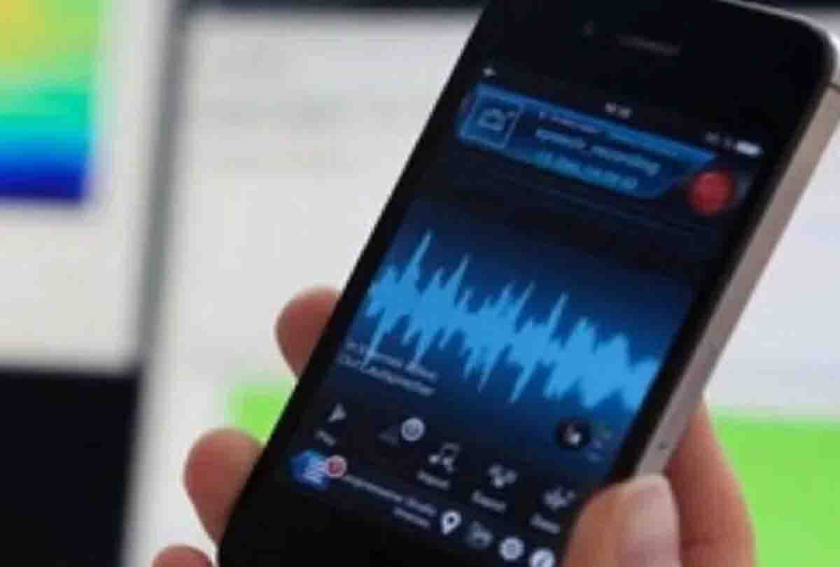Audio of Inspector asking for bribe of 30 thousand goes viral, suspended