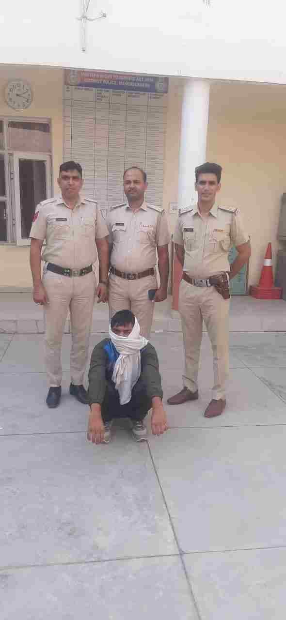 One accused arrested with illegal weapon
