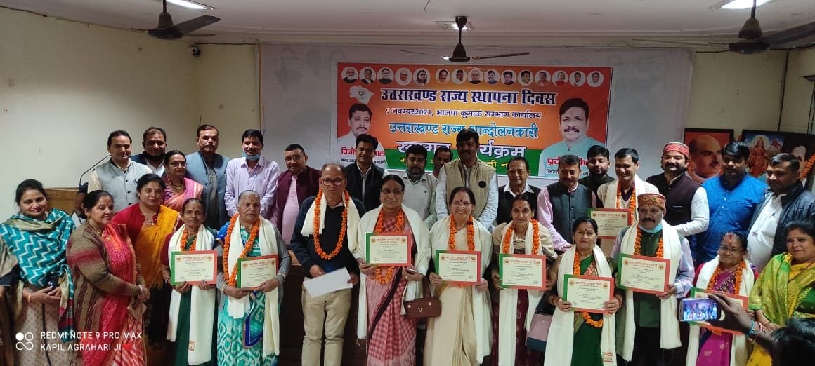 State agitators honored