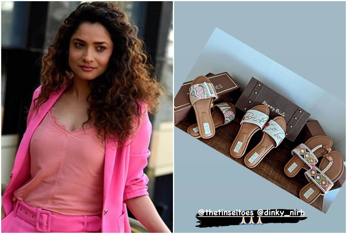 Social media: Ankita Lokhande shared the picture of her gift on Instagram the discussion of marriage surfed on internet