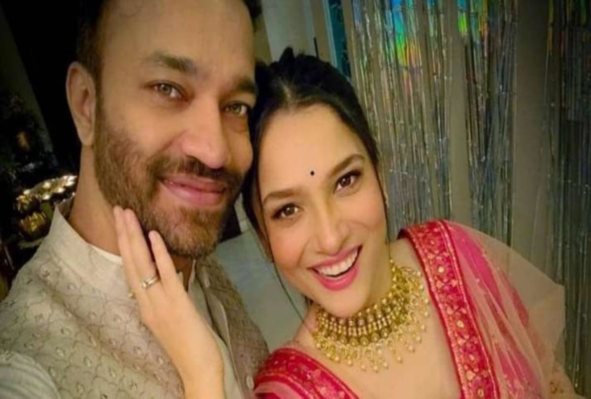 Ankita Vicky Wedding: Video of Ankita Lokhandes wedding function surfed on the internet vicky jain was seen lifting the actress in her arms