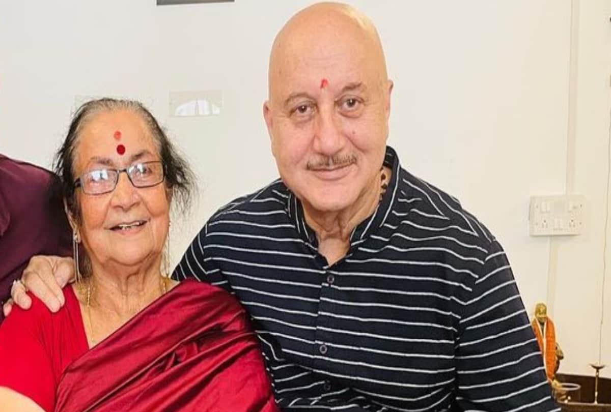 Happy New Year 2022  Actor Anupam Kher shared a video on Instagram