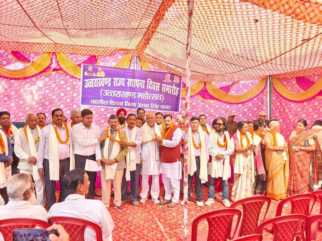 Cultural programme.