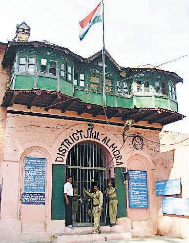 New Jail in Kumaun