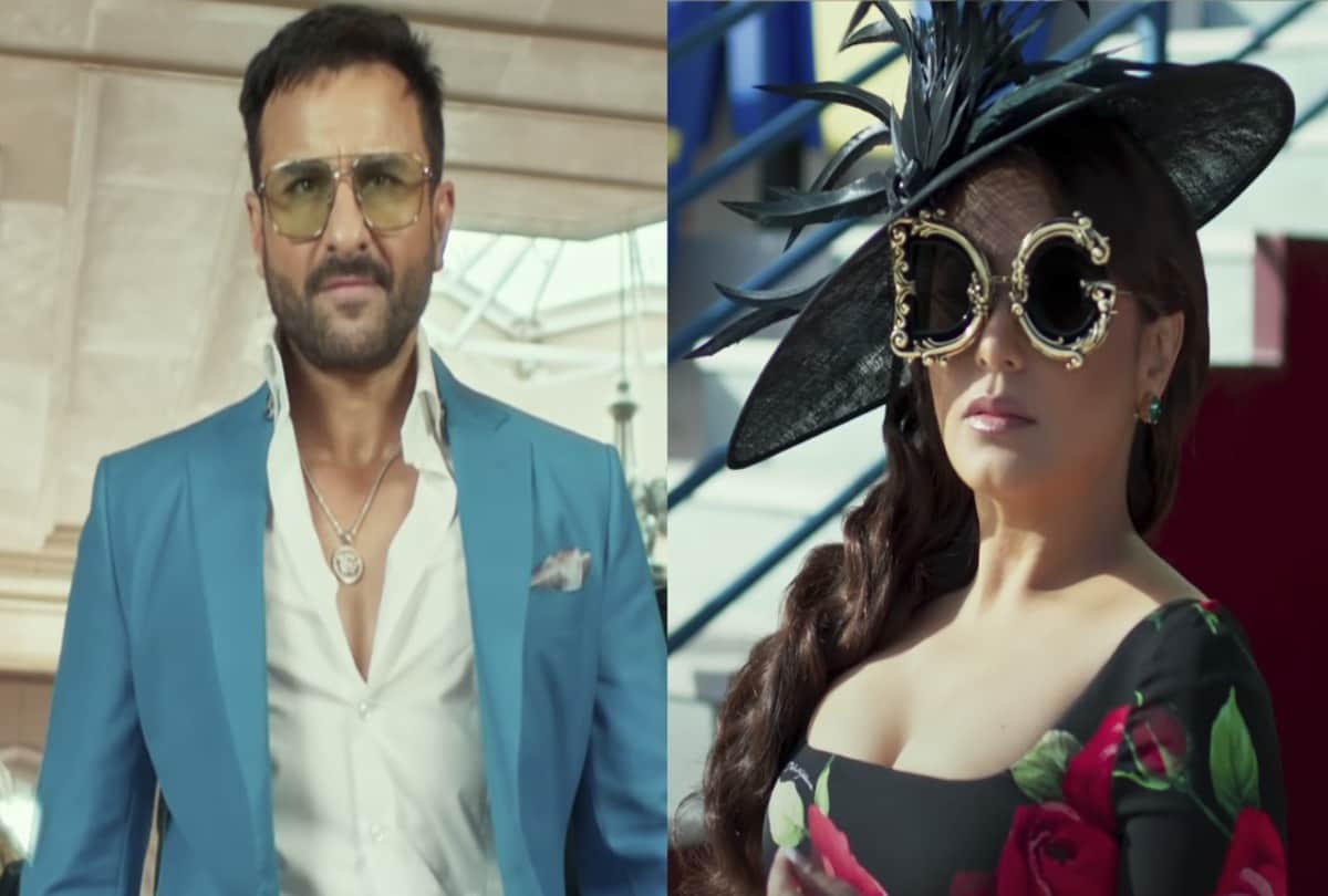Bunty Aur Babli 2: The real aura of Abu Dhabi will be seen in Bunty Aur Babli 2 Saif and Rani revealed this