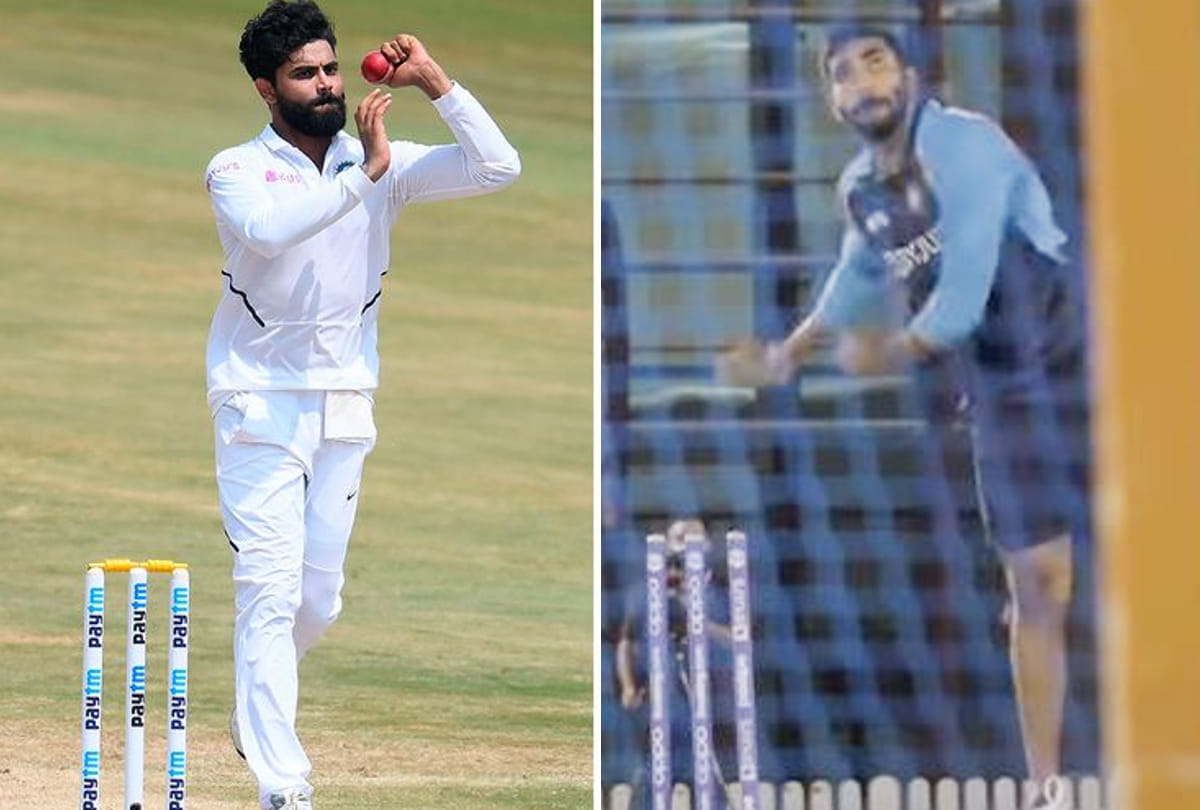 Jasprit Bumrah Copies Ravindra Jadeja's Bowling Action During Net Session, Watch Video