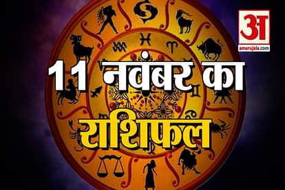 11 november rashifal see what your zodiac sign says
