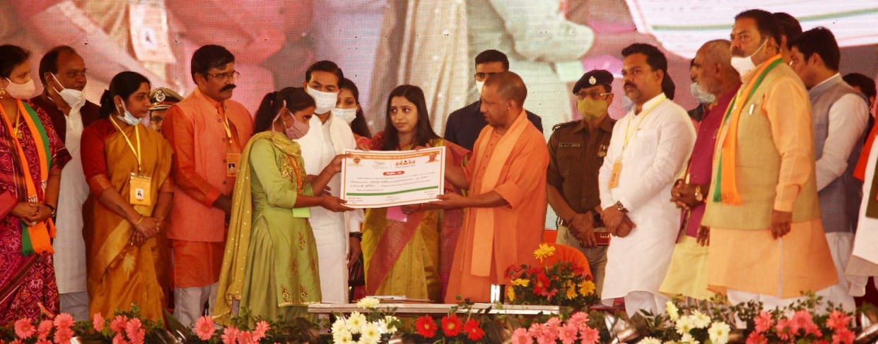 cm in badaun