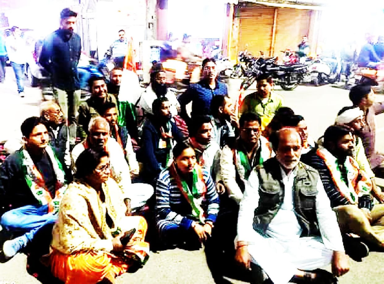 congress protest
