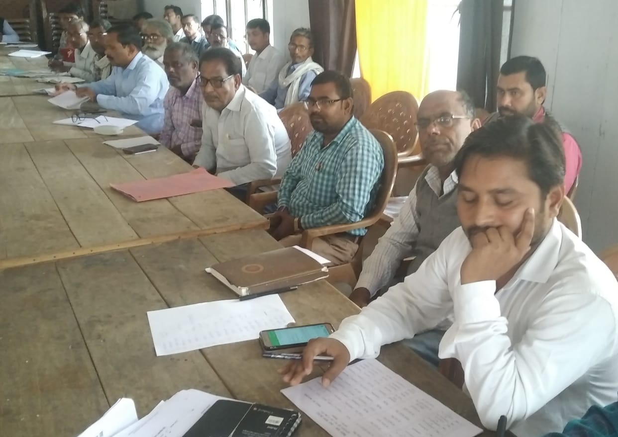 fathepur news,Action will be taken against 13 accountants missing from the meeting