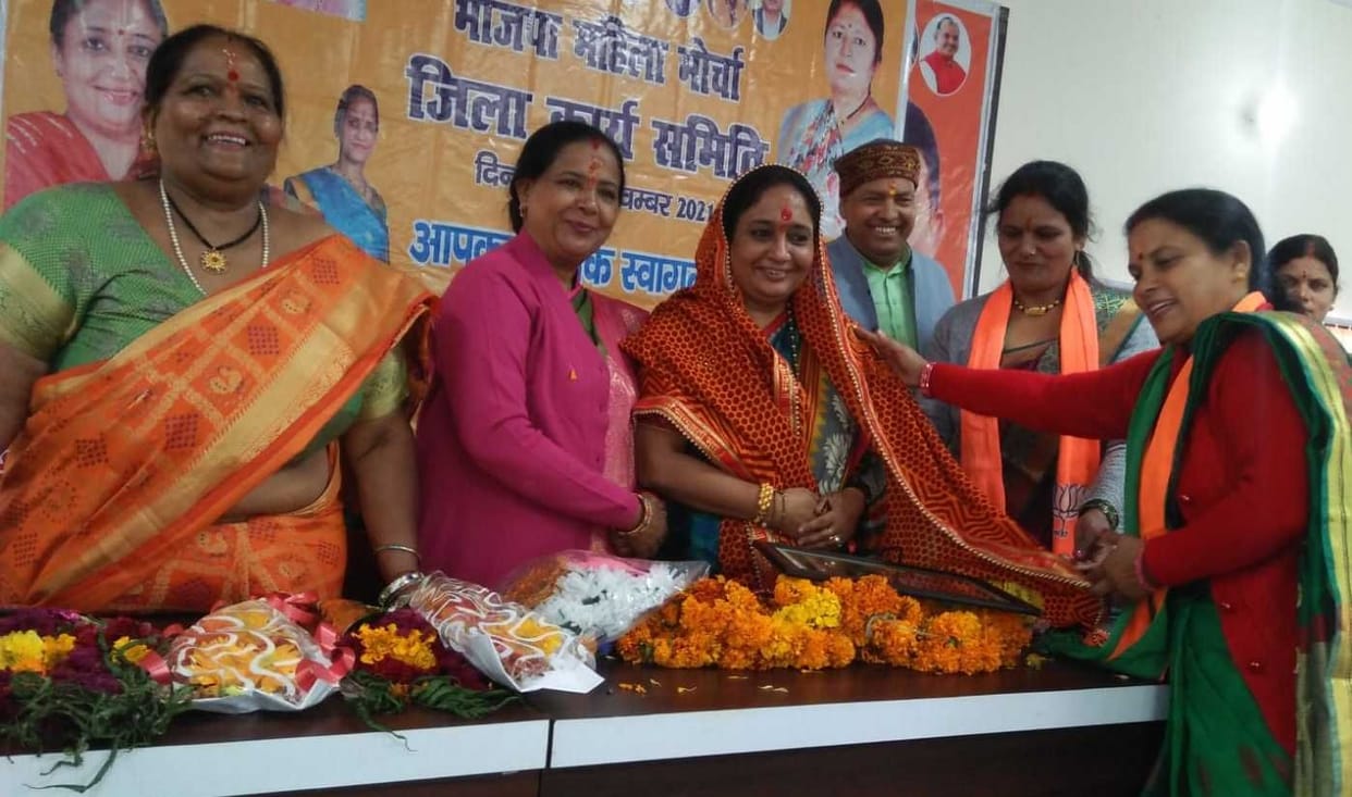 Politics in Almora-Bageshwar