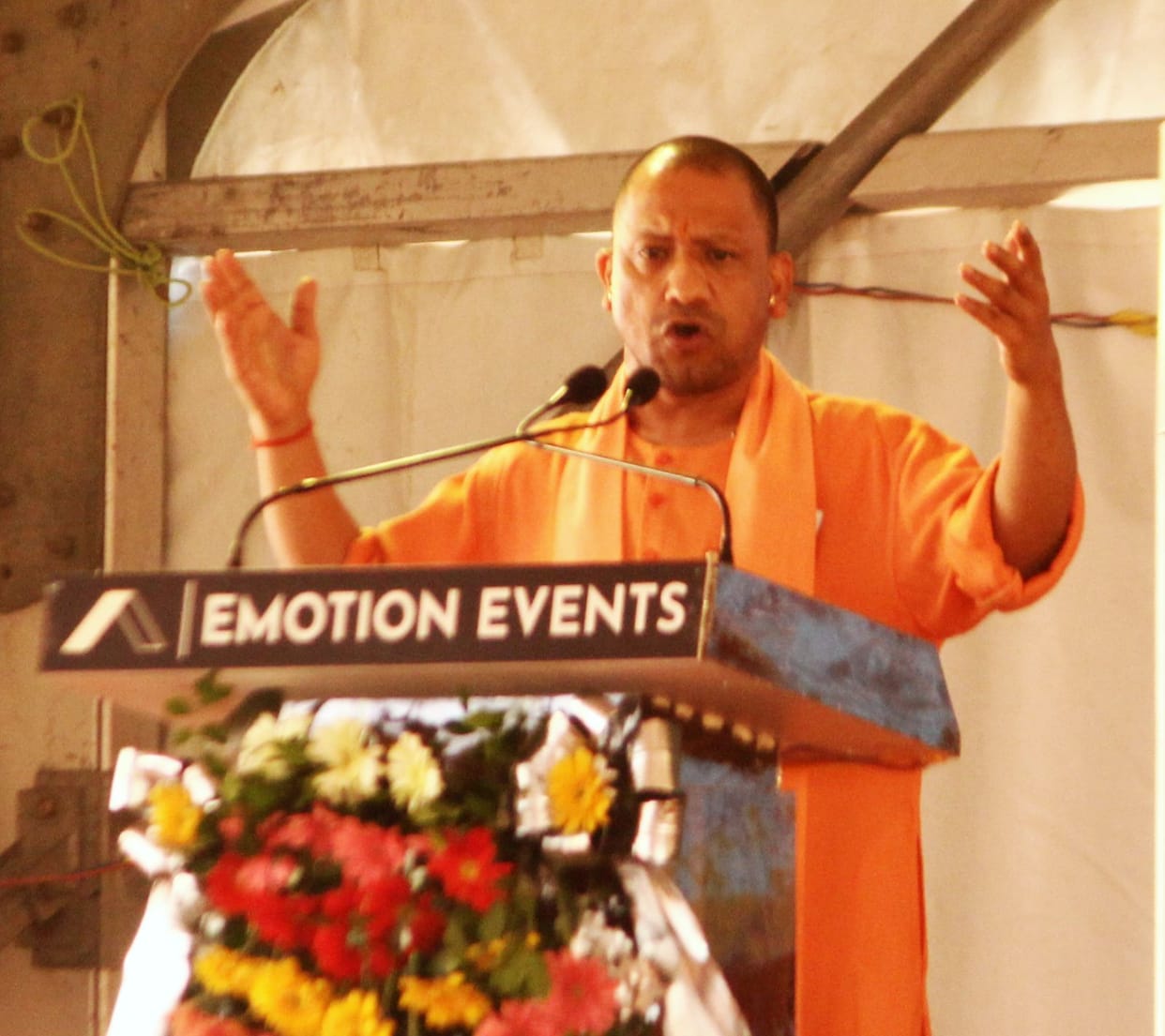 cm in badaun