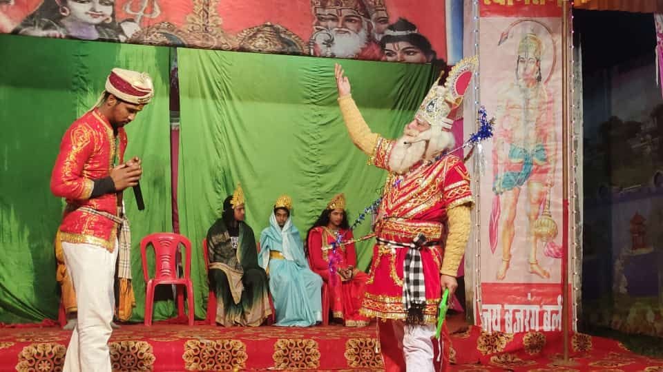 Ramleela in Dharamghar
