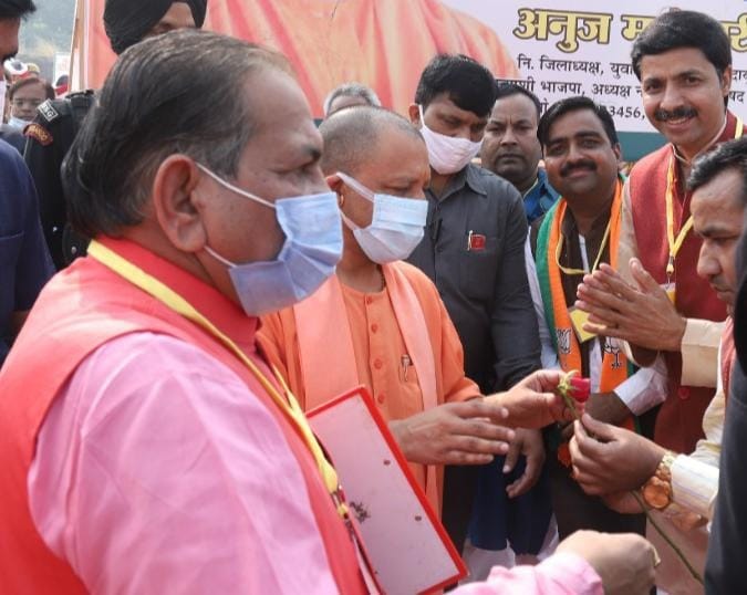 cm in badaun