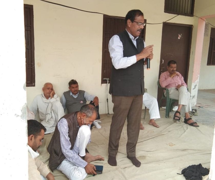 United Kisan Morcha held a public meeting in Rohdai