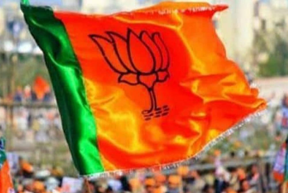 BJP will conduct Kamal Samvad Karyakram from today.