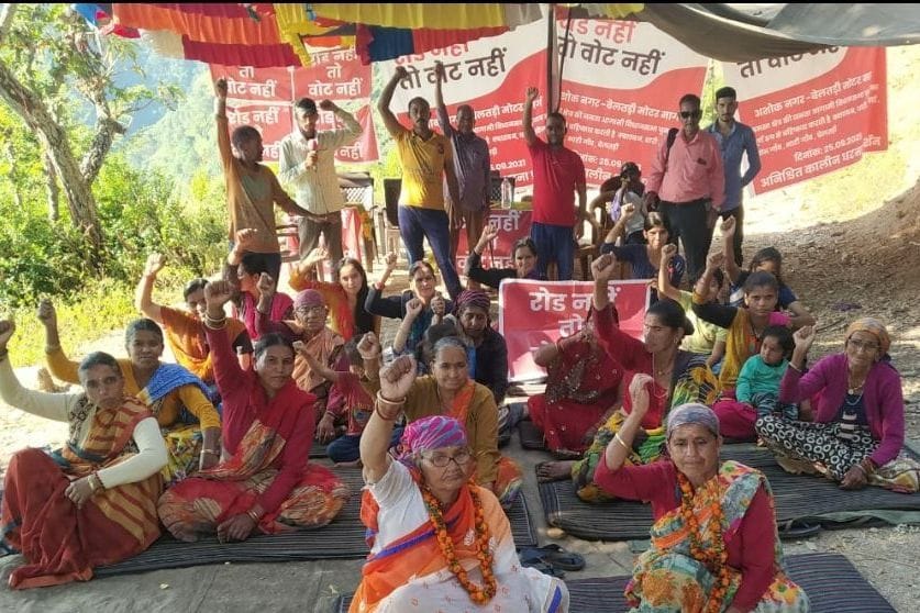 Dharana For Ashoknagar-Beltadi Road