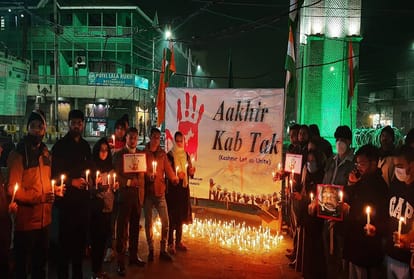 People of Kashmir stood up against target killing, security increased in the city, candle march took out at Lal Chowk