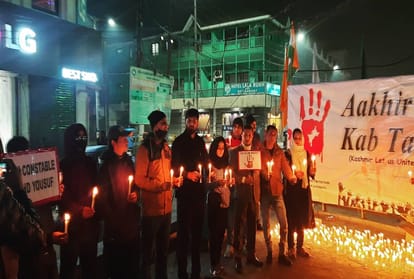 People of Kashmir stood up against target killing, security increased in the city, candle march took out at Lal Chowk