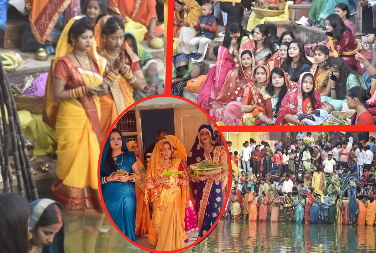 Chhath Puja 2021 special celebration and latest photos of Chhath Puja in Gorakhpur