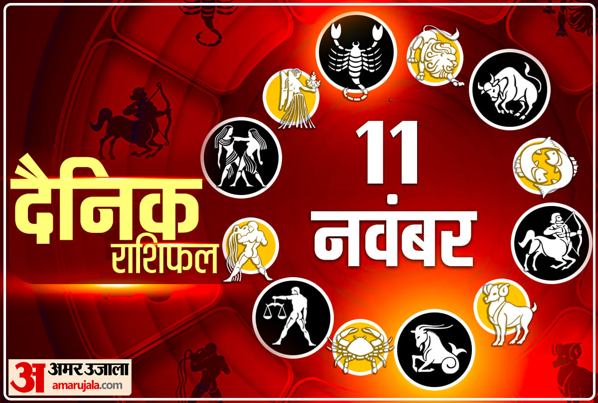 Horoscope Today Aaj Ka Rashifal 11 November 2021 Dainik Rashifal Daily Horoscope In Hindi