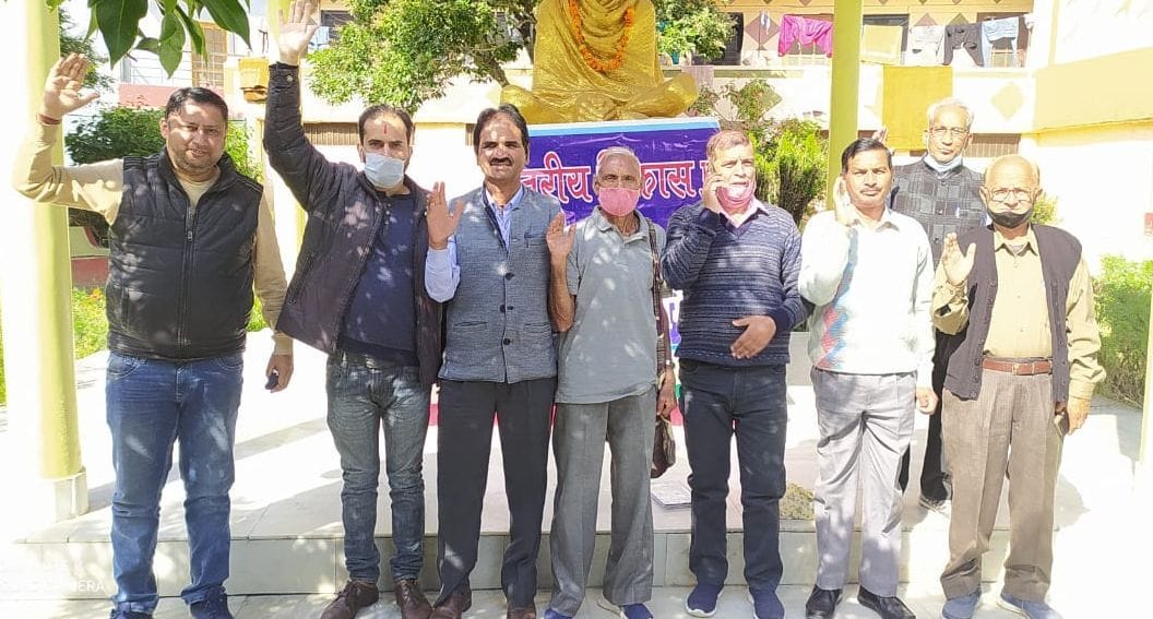 No DDA in Almora