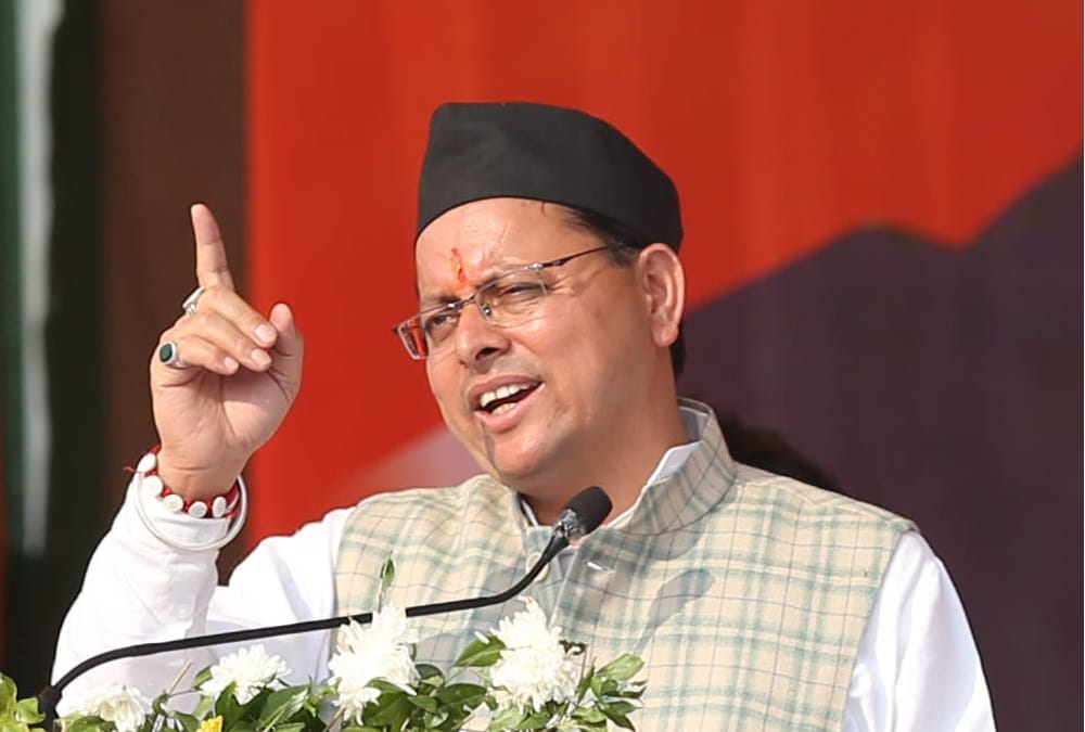 Uttarakhand Foundation Day: Grand program held in Haldwani today, Chief Minister will attend