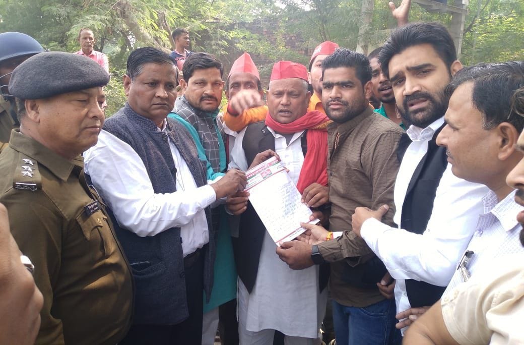 The SPs opposed the inauguration of the hospital, submitted a memorandum addressed to the Governor to the SDM