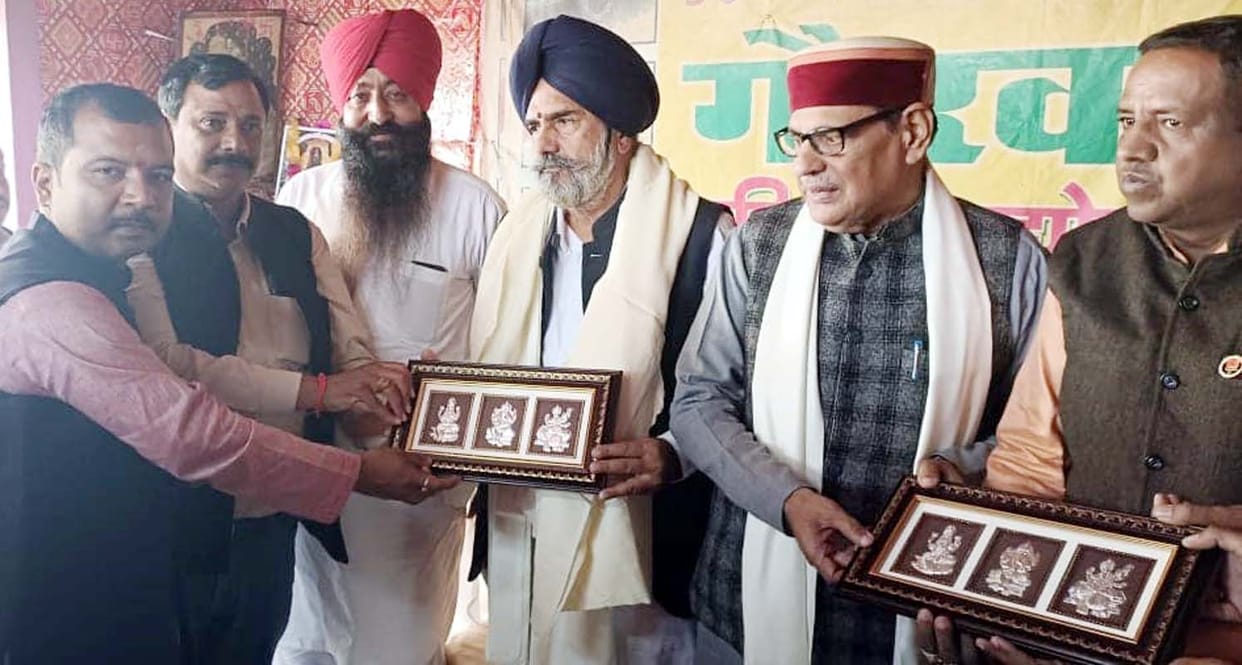 mlc hari singh dhillo