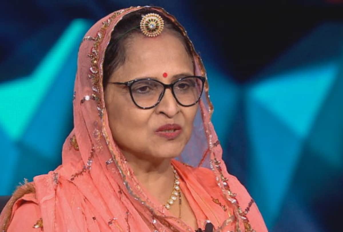 KBC 13 Geeta Singh Gaur quits on the question of seven crores do you know the answer