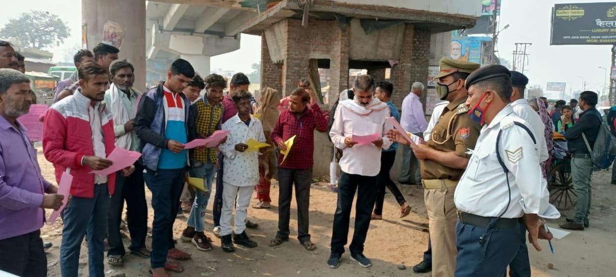 Hathras: Lessons given to drivers to follow traffic rules