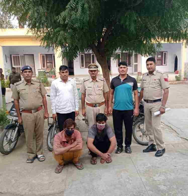 Two accused arrested for committing theft