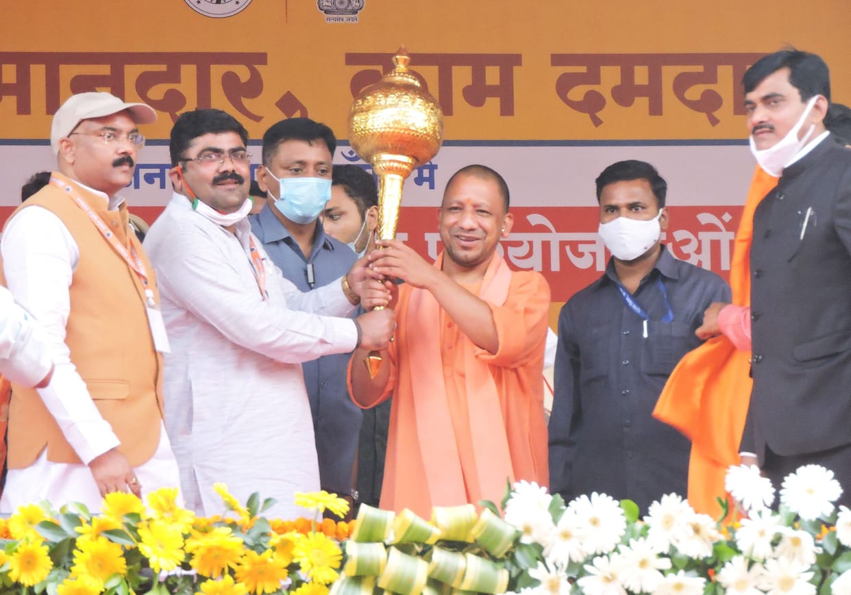 cm in shahjahanpur