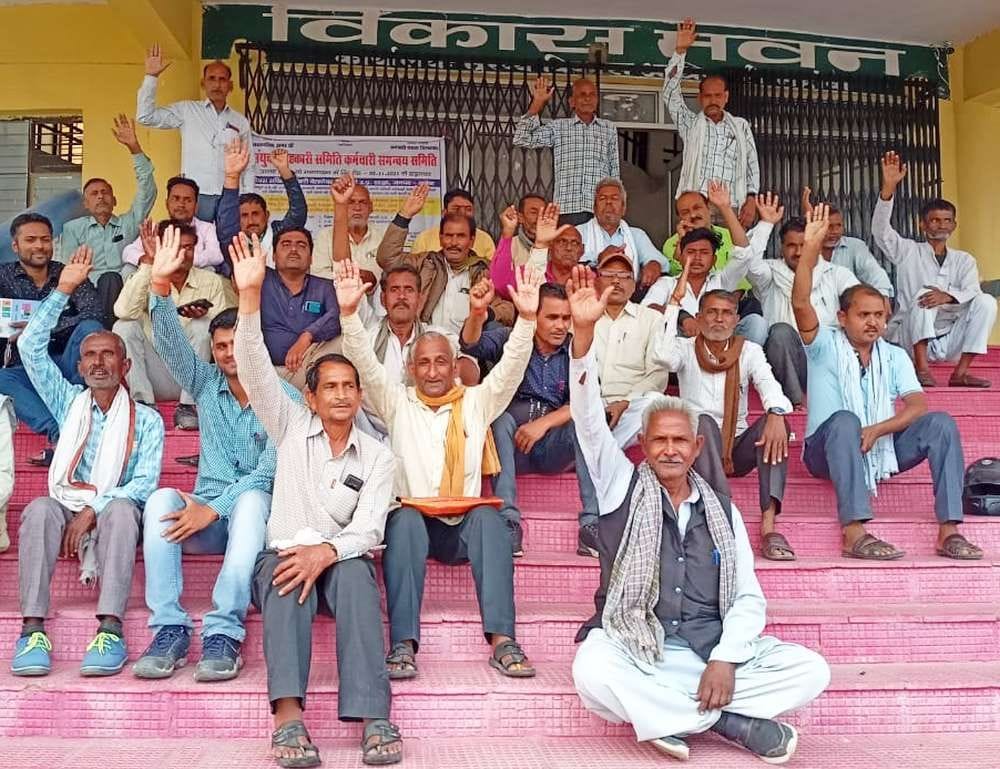 mahoba,mahoba news