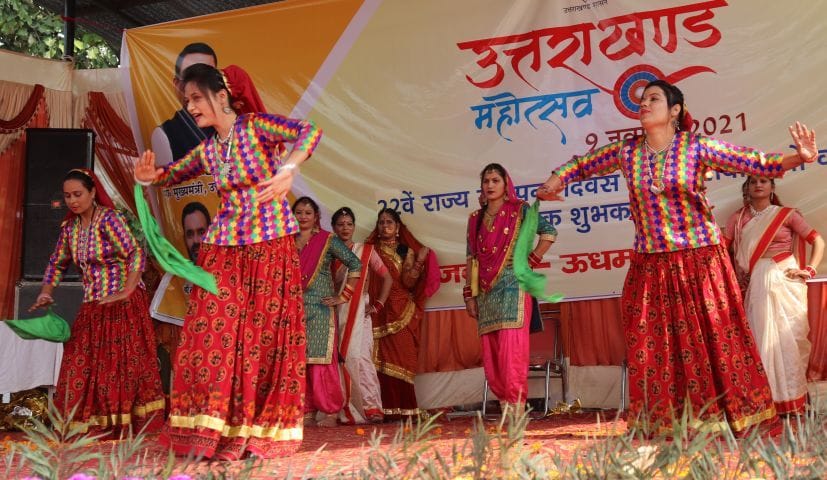 Cultural programme.